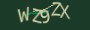 validcode